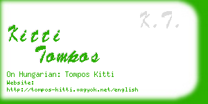 kitti tompos business card